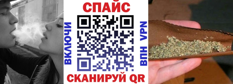 Бутират GHB  Острогожск 