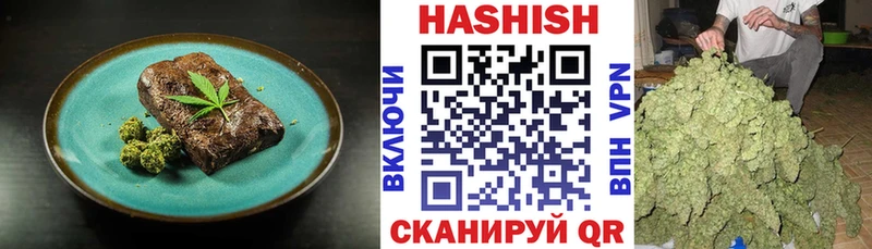 hydra ссылки  Острогожск  Печенье с ТГК конопля 