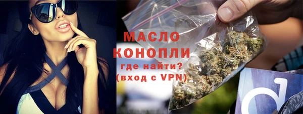 кокаин перу Белокуриха