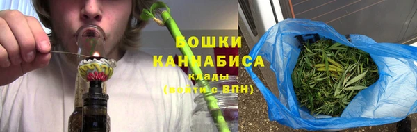 мяу мяу мука Богородицк