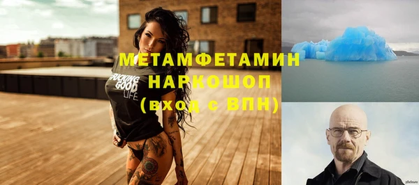 apvp Белоозёрский