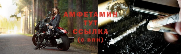 apvp Белоозёрский