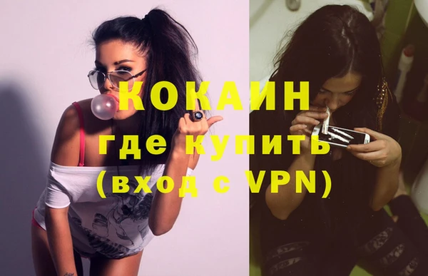 apvp Белоозёрский