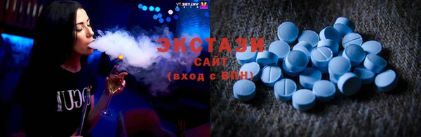 альфа пвп Богданович