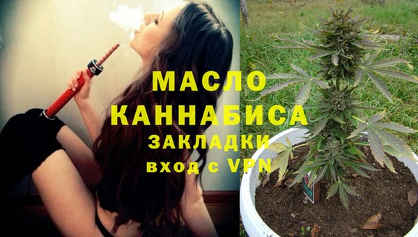 apvp Белоозёрский