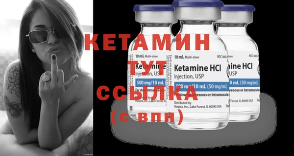 кокаин перу Белокуриха