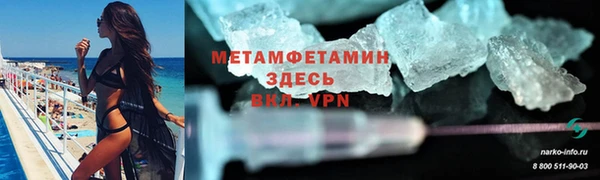 индика Беломорск