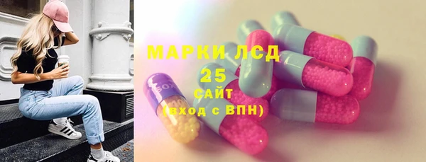 apvp Белоозёрский