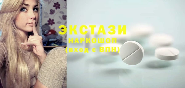 apvp Белоозёрский