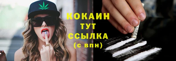 apvp Белоозёрский