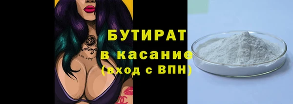 кокаин перу Белокуриха