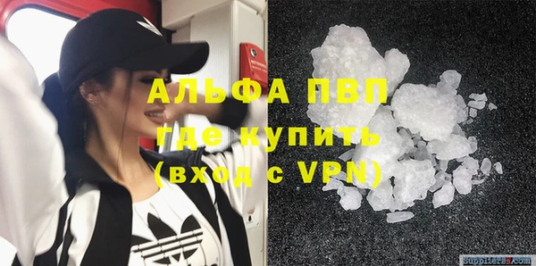 кокаин перу Белокуриха