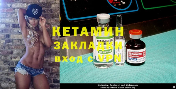кокаин перу Белокуриха