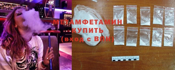 apvp Белоозёрский