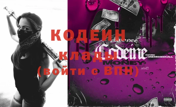 apvp Белоозёрский
