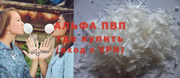 кокаин перу Белокуриха