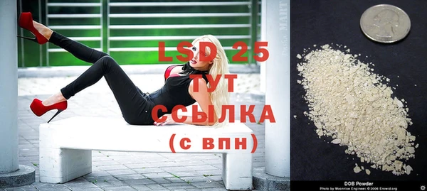 apvp Белоозёрский