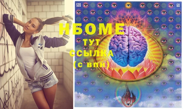 apvp Белоозёрский