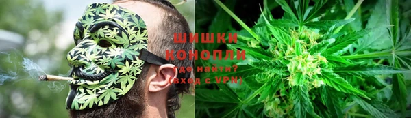 apvp Белоозёрский