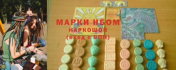apvp Белоозёрский