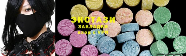 apvp Белоозёрский