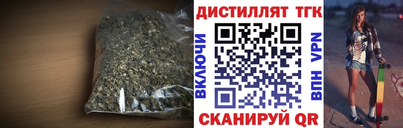 OMG ссылка  купить   Острогожск  ТГК жижа 